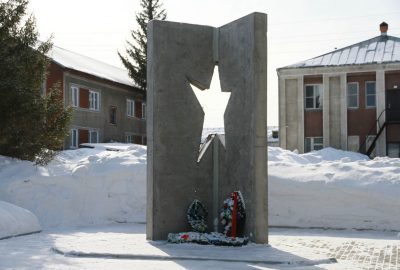 В Троицком продолжается реконструкция мемориального комплекса «Защитникам Отечества»